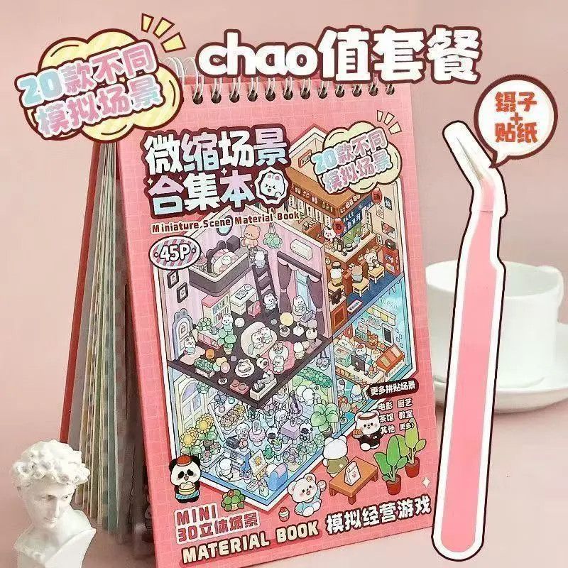 Pegatinas en Miniatura para Es - Art Craft Activity reseña y precio