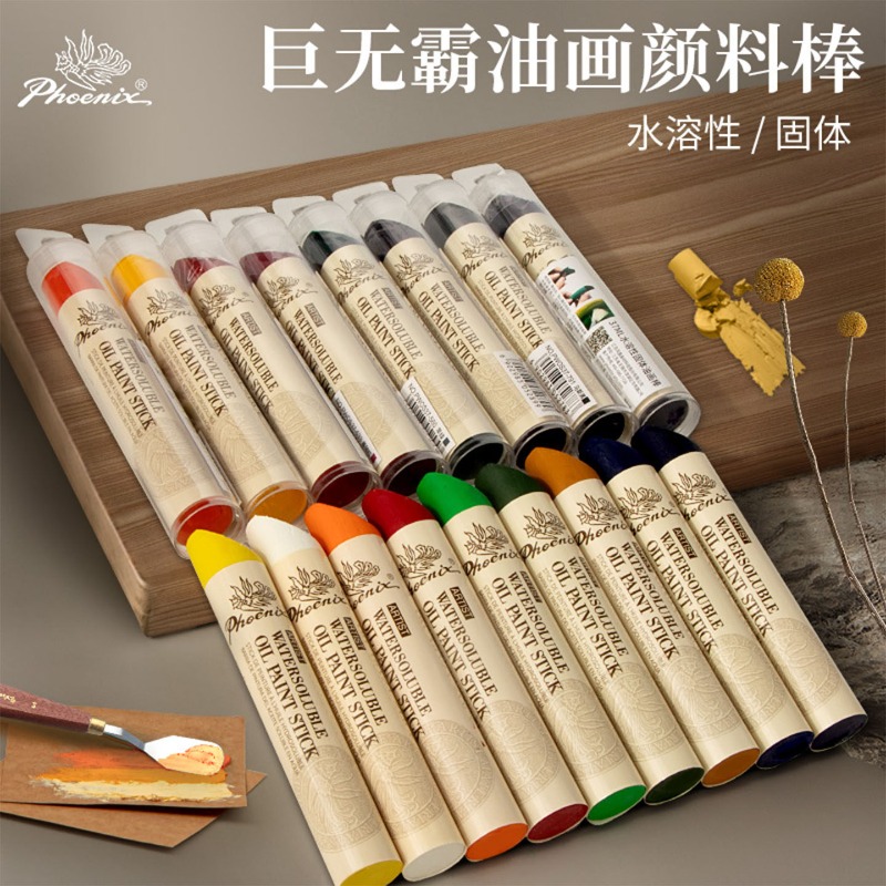 1 pieza de Pasteles al Óleo Só - Art Craft Jumbo reseña y precio