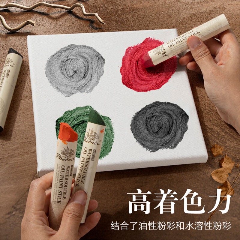 1 pieza de Pasteles al Óleo Só - Art Craft Jumbo reseña y precio