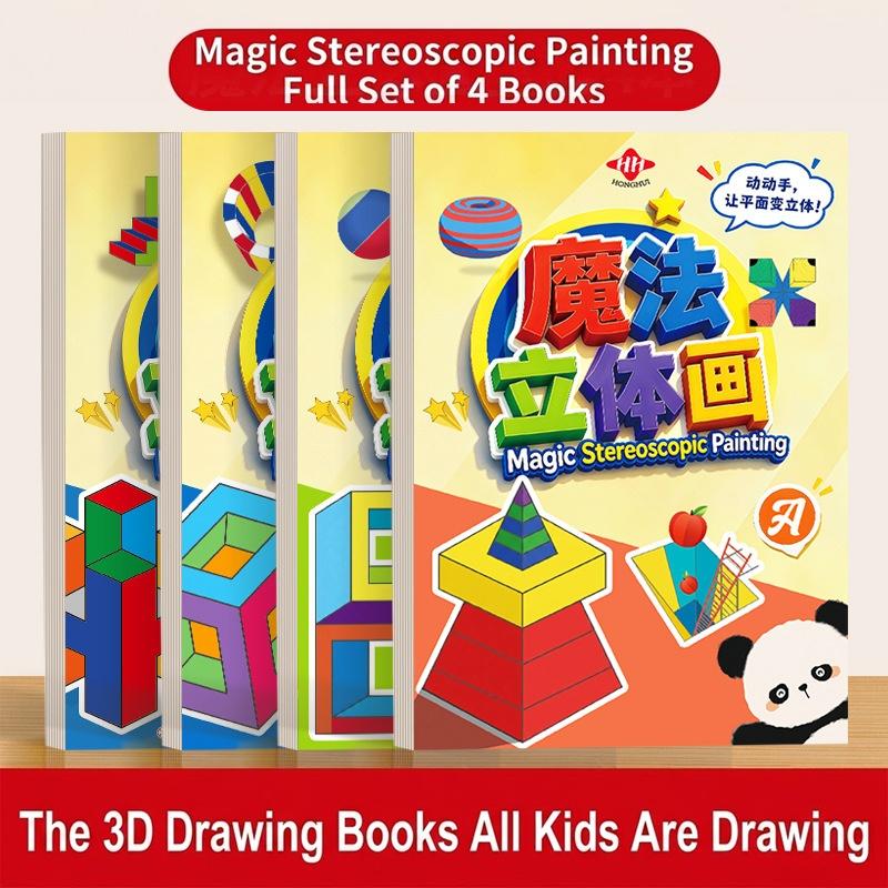 Arte Estereoscópico Mágico 3D, - Art Craft For Kindergarten reseña y precio