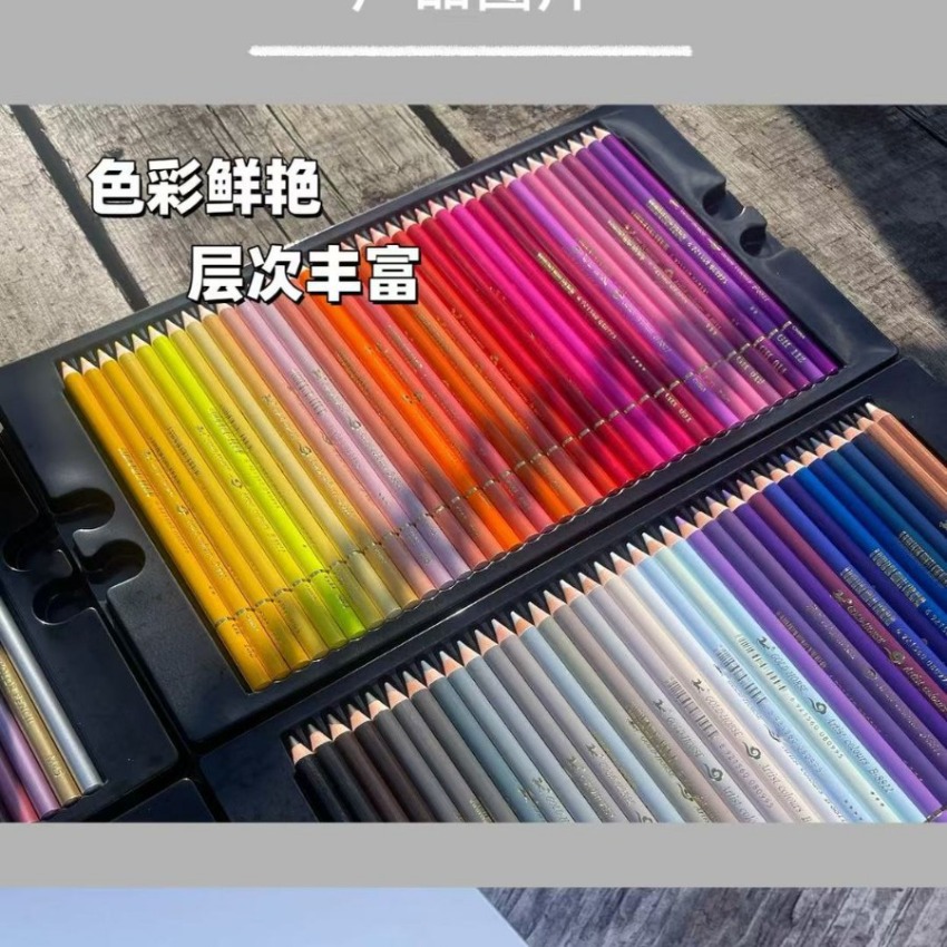 Lápices de Colores Profesional - Colored Pencil Professional reseña y precio