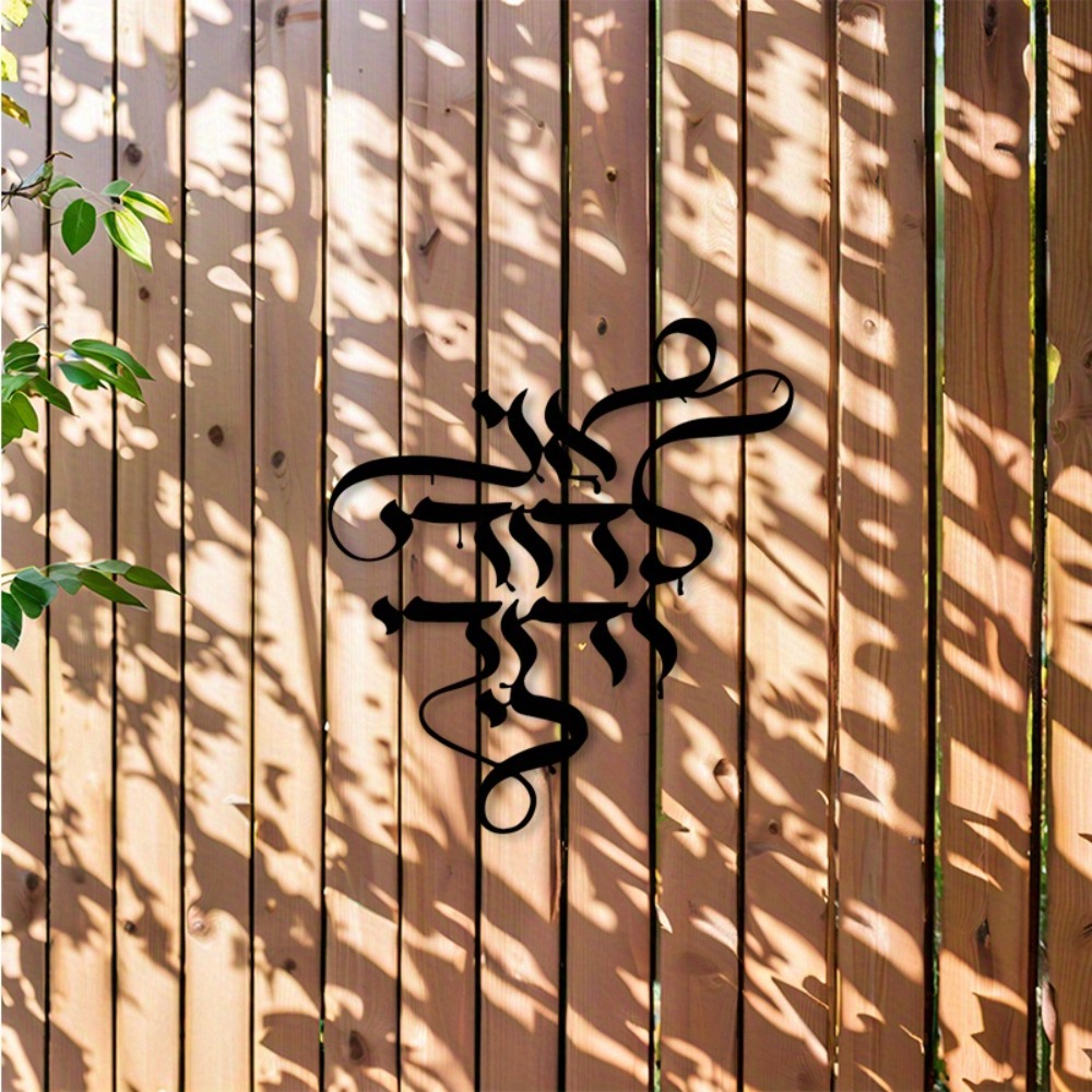 CIFBUY Arte de Pared de Metal, - Art Crafts reseña y precio
