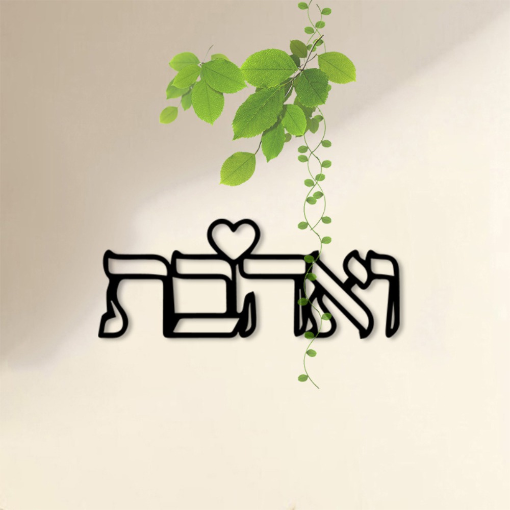 CIFBUY Arte de pared de metal, - Art Crafts reseña y precio