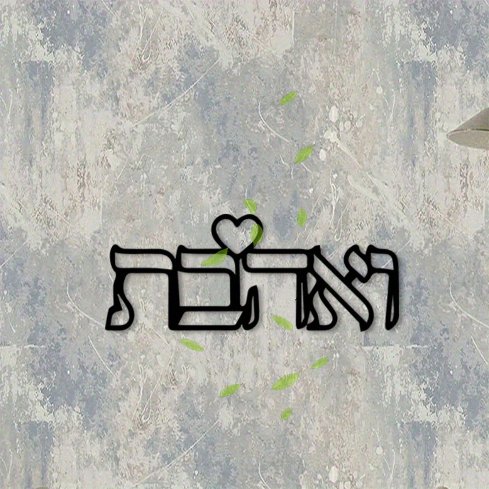 CIFBUY Arte de pared de metal, - Art Crafts reseña y precio