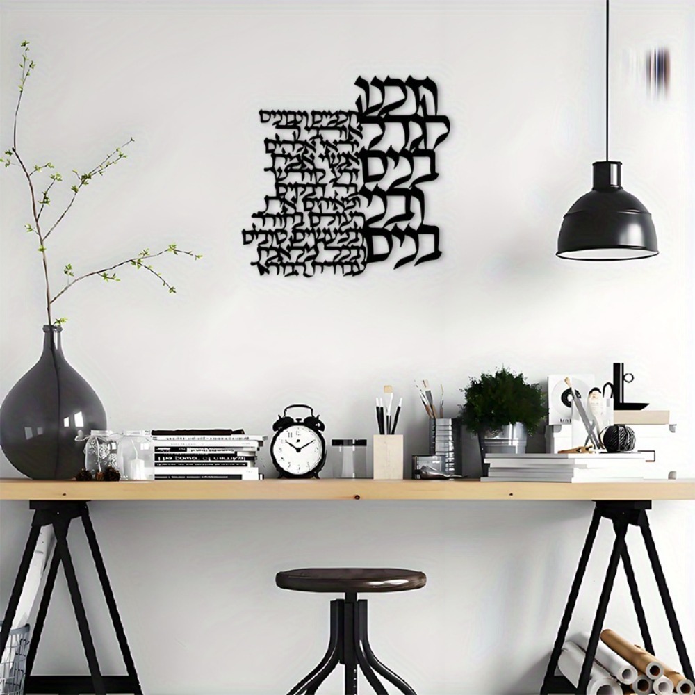 CIFBUY Letrero de Metal para P - Art Crafts reseña y precio